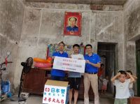 公益助学，暖心释爱——2021日丰公益行走近寒门学子