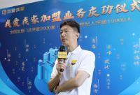 后疫情时代的房地产经纪：运营效率为王 服务价值凸显