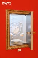 TATA木门：开启名画“拯救”行动计划