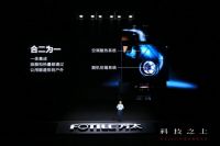 像做iPhone般重做中国厨房