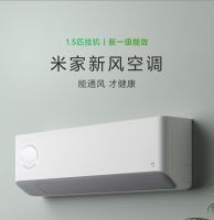 京东家电815“新风”来袭 这份空调选购攻略请收好