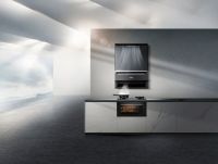 方太2021幸福发布会  以创新科技再造厨电新高度