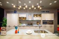 GE家电和仁恒置地强强联手 共同打造高端精装市场新标杆