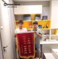 海尔全屋家居：不止于标准，用户满意才是根本