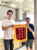 海尔全屋家居：不止于标准，用户满意才是根本