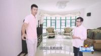 颜值与实力并存，看王仕鹏的新家改造，种草慕思集团V6家居