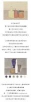 【米兰壁纸墙布窗帘】永不过时的软装配色，选它！
