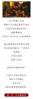 【米兰壁纸墙布窗帘】原来星级酒店的装修，我家也可以拥有？