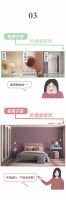 【米兰壁纸墙布窗帘】自从有孩子后，我的装修喜好完全变了