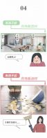 【米兰壁纸墙布窗帘】自从有孩子后，我的装修喜好完全变了
