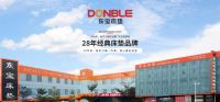 床垫十大品牌:东宝床垫呵护您的腰椎健康