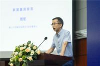五大产业基地联动，广东大家居展贸联盟成立