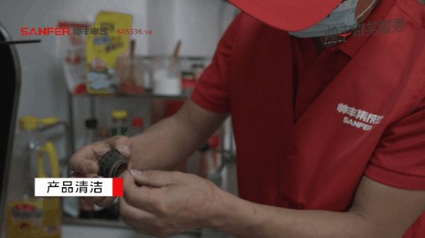 微信图片_20210816153000.jpg