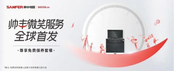 微信图片_20210816153010.jpg