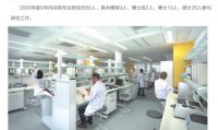 躲过德尔塔和拉姆达，那它你怎么躲？