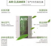 躲过德尔塔和拉姆达，那它你怎么躲？