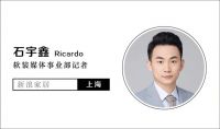 【新浪观点】跌入价格漩涡，软装企业该如何完成自我救赎？