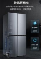 TCL R491P8-U大容量十字冰箱守护你的火锅梦！