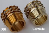 ECO BRASS®生态无铅铜 | 德国洁水引领无铅无镍的新一代