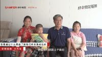 什么是人类高质量的厨电产品？听他告诉你