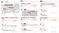 好视界投影仪怎么样？到底有没有真本事？