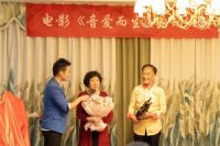 松堡王国加盟电影《音爱而生》，助力家风传承