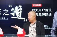 家居周十条|9批次卫浴产品抽查不合格、新明珠集团或启动上市…