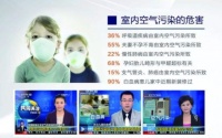 使用率超高的3个除醛方法，都是失败的教训，不要再跟风了