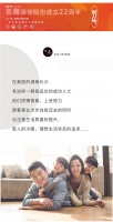 名雕素颜工地大曝光！长沙广播中心带您打卡网红业主之家