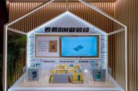 京东加持，尚品宅配整装战略正“一骑绝尘”