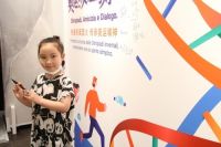 第七届绘意杯儿童绘画大赛线下活动在珠海召开
