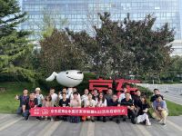 总裁价到 王炸盛宴|822京东居家&好家居联盟惠民直播节即将盛大开启