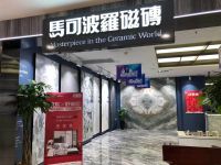 总裁价到 王炸盛宴|822京东居家&好家居联盟惠民直播节即将盛大开启