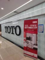 总裁价到 王炸盛宴|822京东居家&好家居联盟惠民直播节即将盛大开启