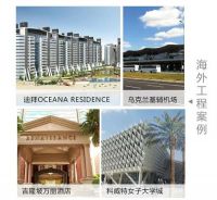 聚焦欧神诺8月财富盛会，全方位开启商赢新局势