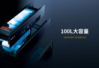 消毒柜什么牌子好？选“它”就对了！索奇113E-9嵌入式消毒柜。