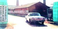 生日快乐丨惠达卫浴39年初心不改，让世界认识中国智造