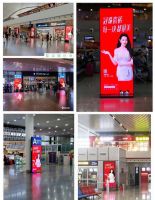 每一块都很美 | 冠珠瓷砖高铁广告重磅登陆全国！
