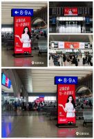 每一块都很美 | 冠珠瓷砖高铁广告重磅登陆全国！