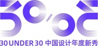 欧普照明携手酷家乐助阵“30 UNDER 30”，以光赋能青年设计师力量