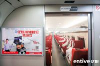 亿田孙伟勇：构建集成灶行业第二增长曲线