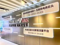 叶玲菊专栏｜搅动超4万亿家装春水，京东和尚品宅配的支点是什么？