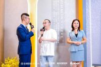 峰值240万人同时观看！卡百利新联售直播开门红