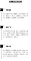NEW•岩板大石代｜效自然之法，彰显光影间的至简之美