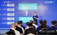 一年企业靠运气，十年企业靠经营，百年企业靠什么？