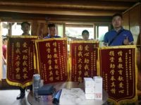 助力梦想启航，眺望未来可期——日丰助学公益在行动