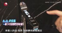 《极速焕新家》挑战“居住办公两不误” A.O.史密斯让家更贴心