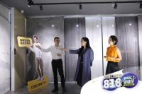 亚细亚瓷砖818品牌周年庆丨赋能健康人居 唤醒理想生活