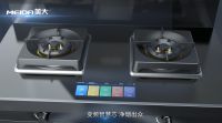 掀起技术新革命，美大给集成灶打上“智能变频”新标签