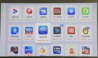 千玺代言极米NEW Z6X啦！极米NEW Z6X到底好不好用呢？